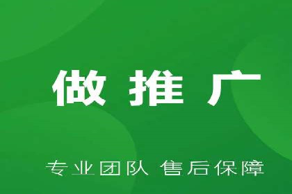 百度竞价公司之行业领先企业的投放策略
